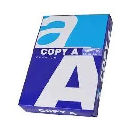 Pack of 500 Sheets, 75g, 8.5" x 11". islagrande.com